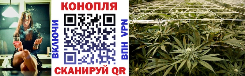 Виды наркоты Вольск ГАШИШ  A PVP  МЕФ  Амфетамин  Cocaine  Конопля 