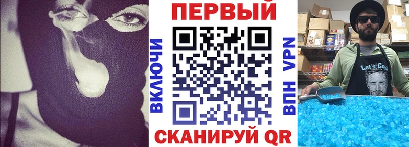 Amphetamine 98%  Вольск 