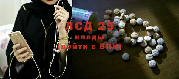 скорость Волоколамск