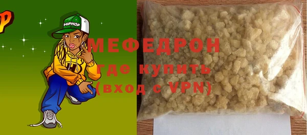 ПСИЛОЦИБИНОВЫЕ ГРИБЫ Володарск