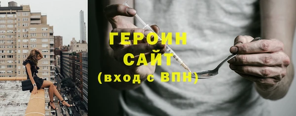 скорость Волоколамск