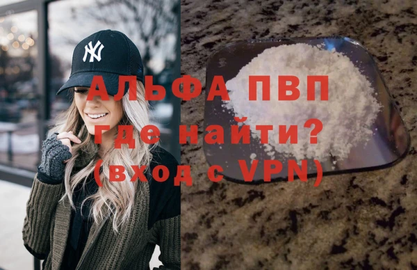 ПСИЛОЦИБИНОВЫЕ ГРИБЫ Володарск