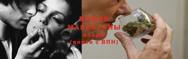 MDMA Волосово
