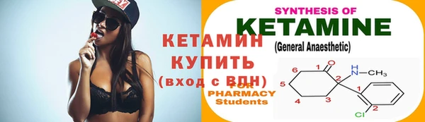 скорость Волоколамск