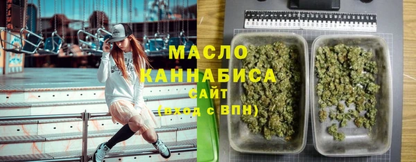 скорость Волоколамск