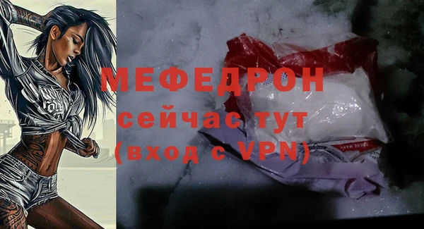 скорость Волоколамск