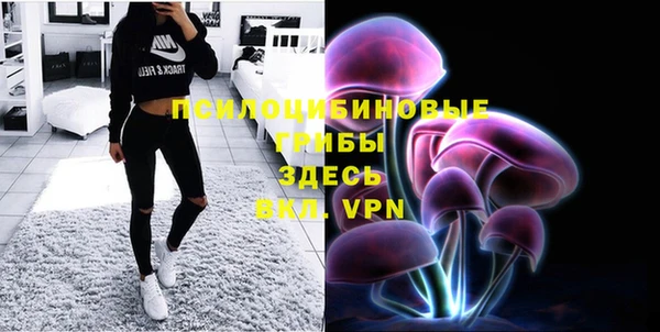 MDMA Волосово