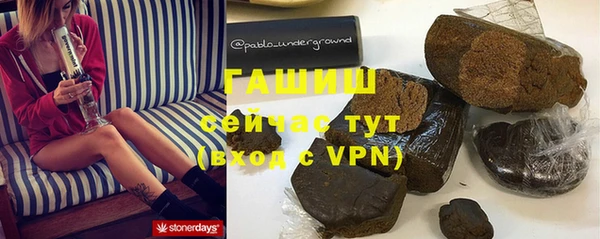 скорость Волоколамск