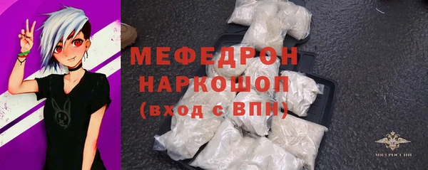 ПСИЛОЦИБИНОВЫЕ ГРИБЫ Володарск