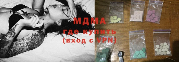 скорость Волоколамск