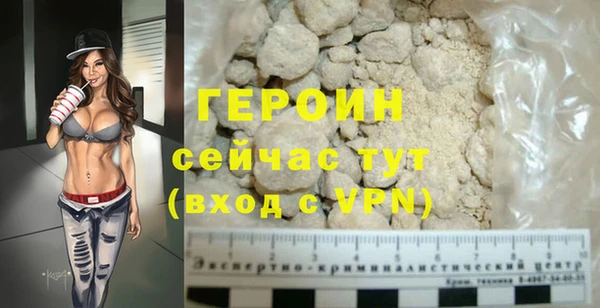 скорость Волоколамск