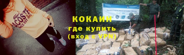mdpv Верея