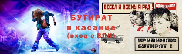 скорость Волоколамск