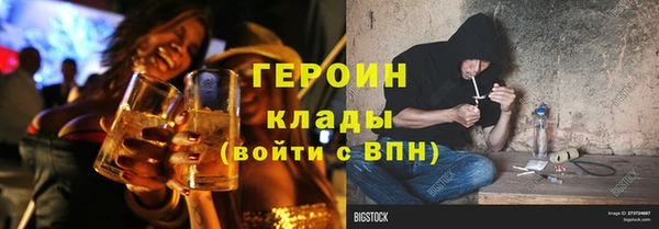 скорость Волоколамск