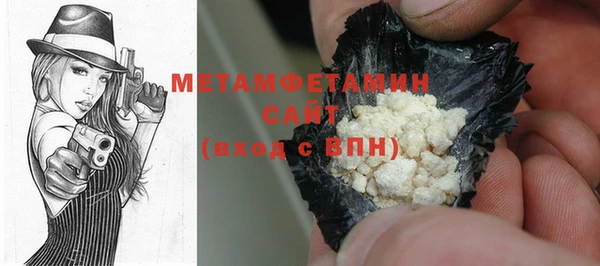 мдпв Верхнеуральск